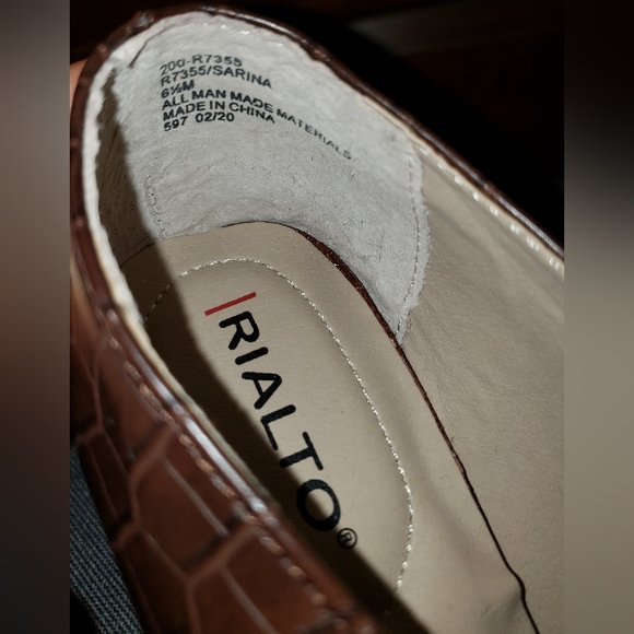 Rialto Bootie 6.5 Rich Brown - Picture 3 of 5